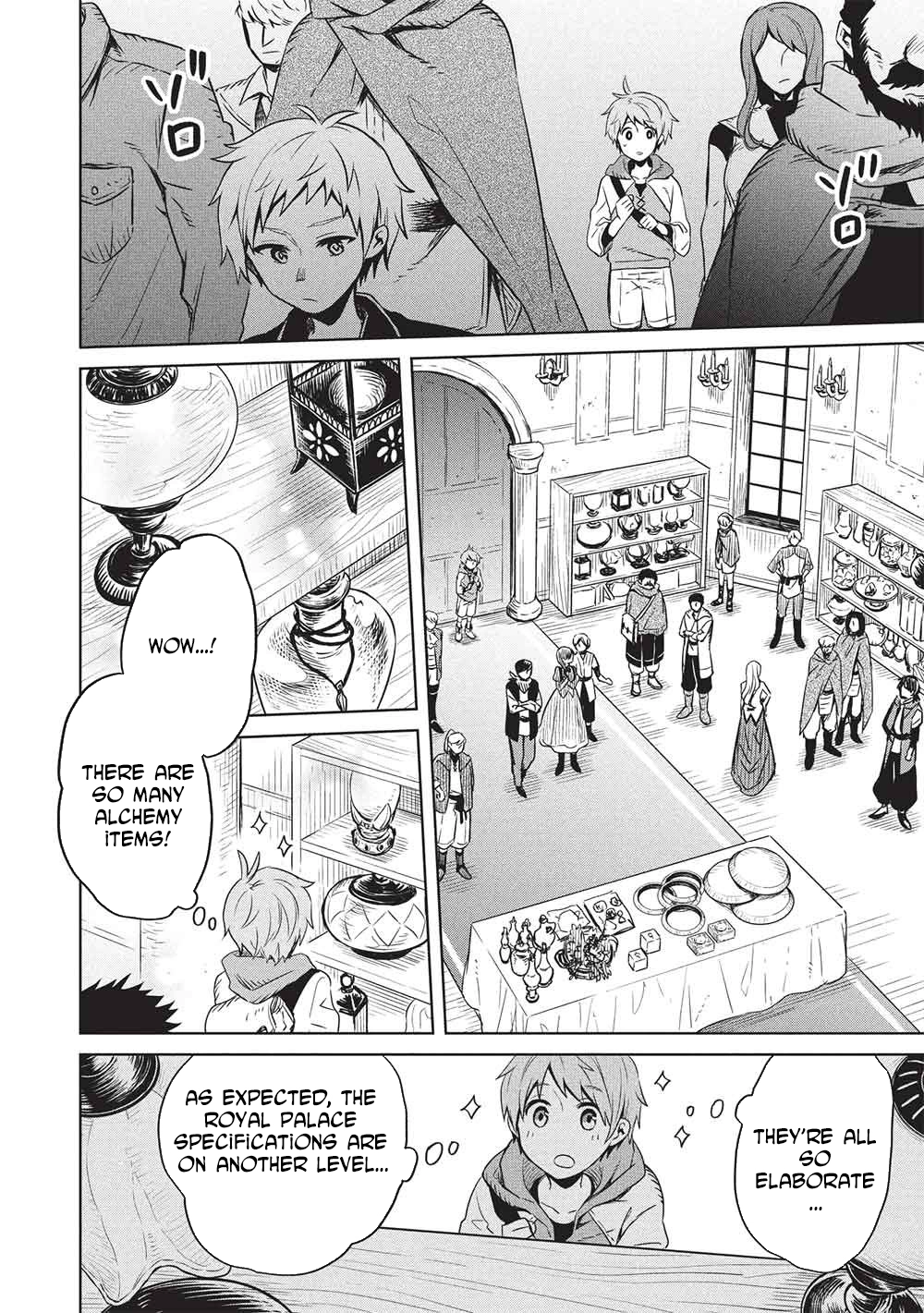 Giselle’s Alchemy Candy Chapter 16 Page 6